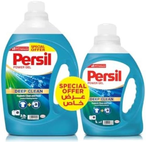برسيل Persil سائل غسيل الملابس بوزن 2.9 لتر