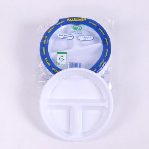 بلاسكو صحن مقسم مقاس 3\26 عدد 50 صحن