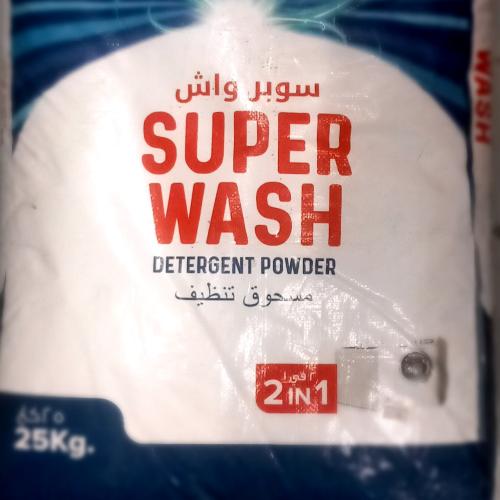 سوبر واش super Wash مسحوق تنظيف 2×1 وزن 25 كيلو