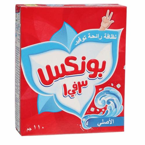كرتون صابون بونيكس باودر وزن 110g عدد 72 حبة