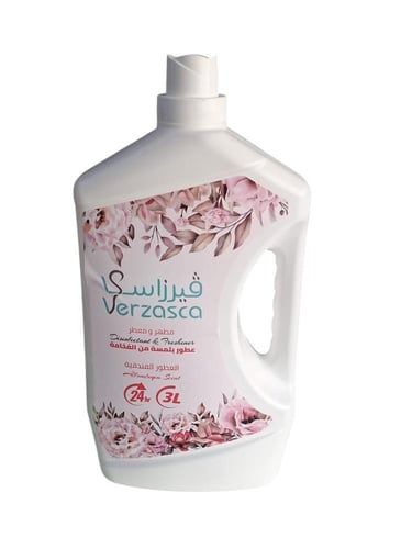صابون فيرزاسكا Verzasca مطهر ومعطر ارضيات وزن ٣ لت...