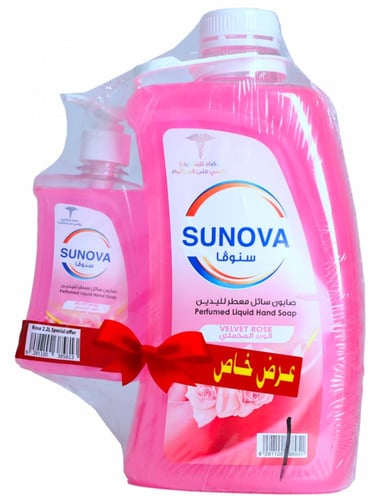 صابون سنوفا الابيض السائل للايدي 2.2 لتر + 330مل ر...