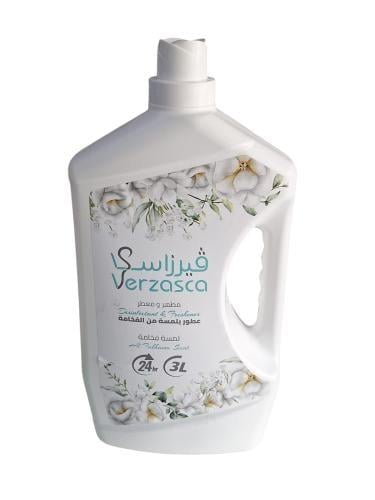 صابون فيرزاسكا Verzasca مطهر ومعطر ارضيات وزن ٣ لت...