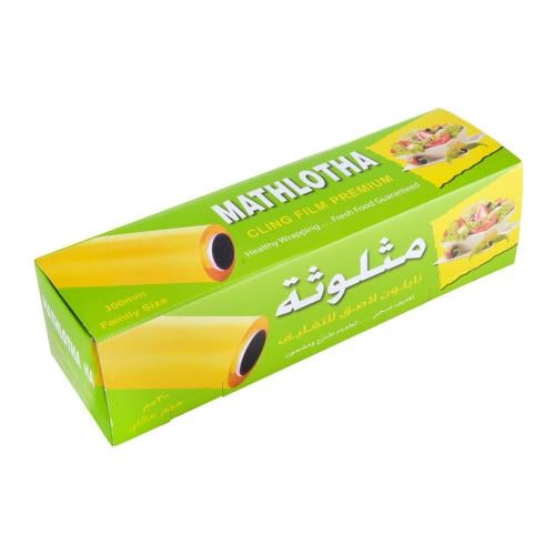 مثلوثة MATHLOTHA نايلون لاصق للتغليف مقاس 200m×300...