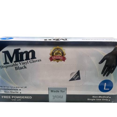 إم إم Mmقفازات فينيل شفافة عدد 70 قفاز