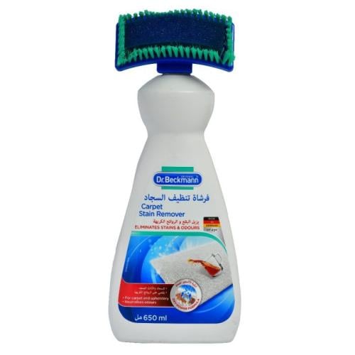 د. بيكمان Dr. Beckmann مع فرشاة تنظيف السجاد