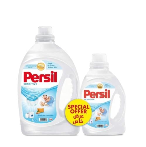 برسيل Persil سائل تنظيف تكنولوجيا التنظيف العميق ب...