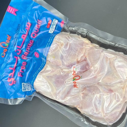 سمان مبرد 650 جم ± 4 طيور جامبو