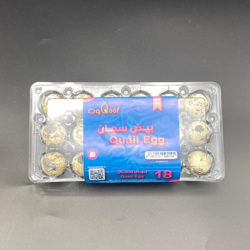 طبق بيض سمان بلدي 18 حبة