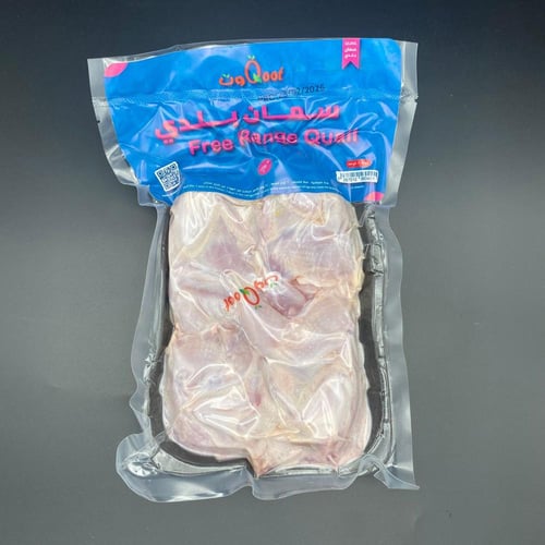 سمان مبرد 650 جم ± 4 طيور جامبو