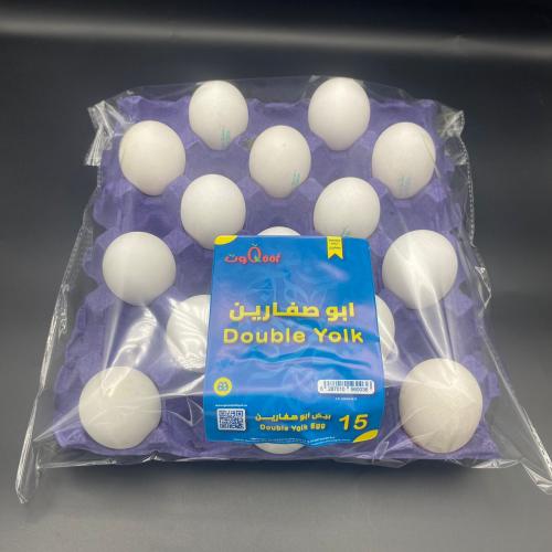 طبق بيض أبو صفارين 15حبة