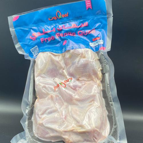 سمان مبرد 650 جم ± 4 طيور جامبو