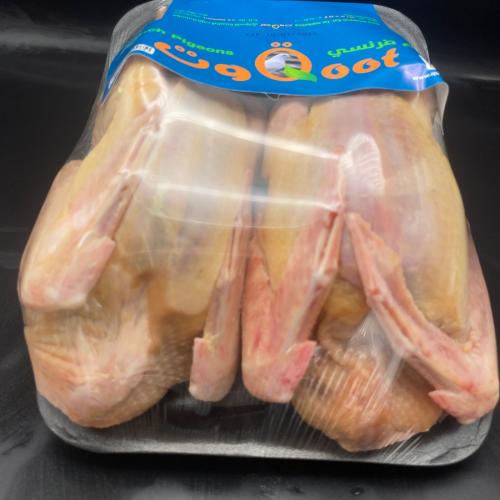 حمام فرنسي مبرد 600 جم ±50