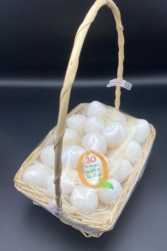 سلة بيض خيرزان بيج مستطيلة 30 حبة جامبو
