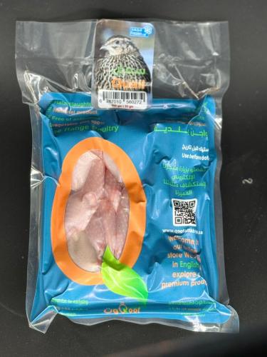 سمان قوت الطبيعة مجمد 650 جم ± 4 طيور جامبو