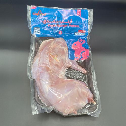 أرنب بلدي مبرد وزن من 1000 جم ±100