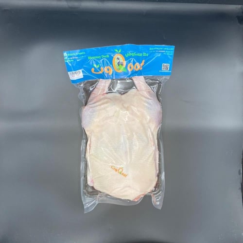 بط مسكوفي بلدي مبرد وزن 2000 جم ±200