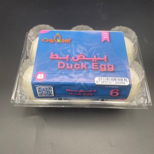بيض بط بلدي 6 حبة