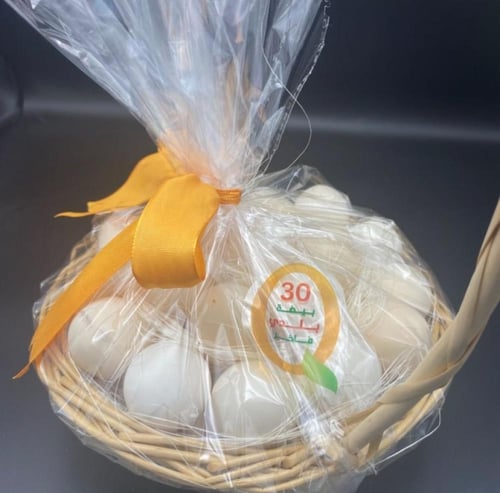 سلة بيض بلدي فاخر 30 حبة