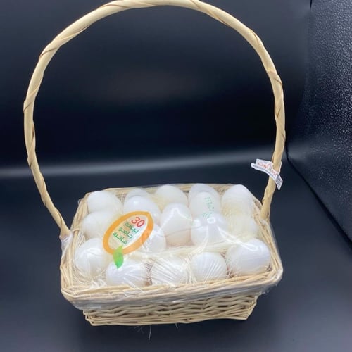 سلة بيض خيرزان بيج مستطيلة 30 حبة جامبو