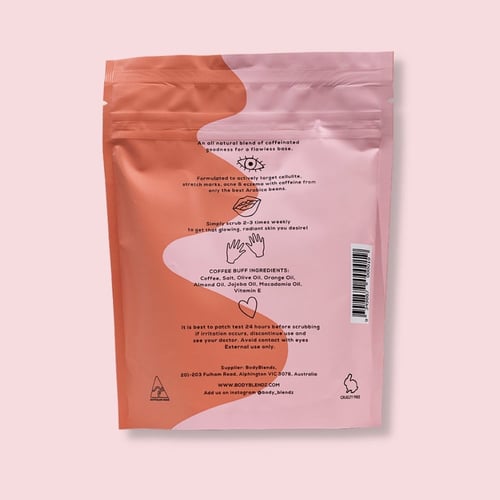 مقشر القهوة - بودي بلندز 200 جرام