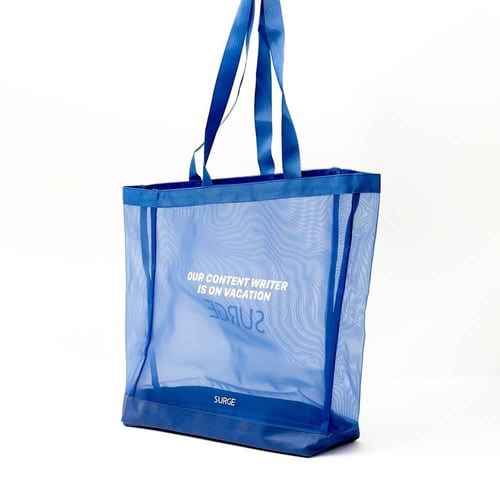 سيرج زيت تان