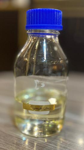 دهن الريحان الطبيعي