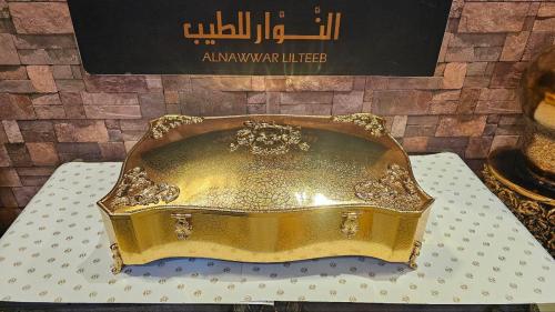 صندوق المقتنيات الثمينة B