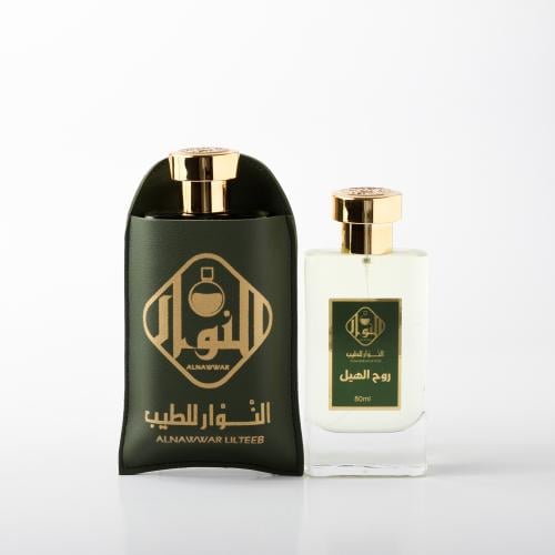 عطر روح الهيل ٨٠ مل