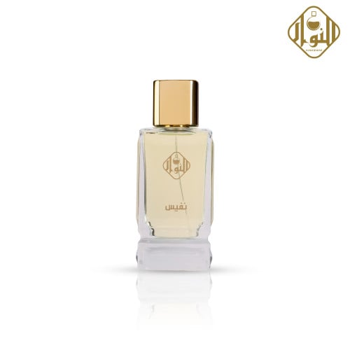 عطر ( نفيس ) 50مل
