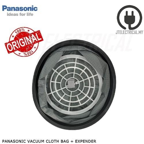 كيس قماشي فلتر مكنسة باناسونيك وشبك أصلي panasonic...