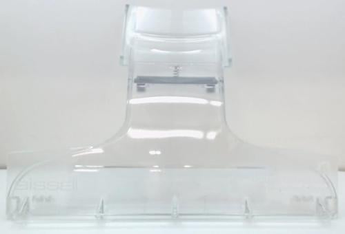 فوهة الشفط الامامية لمكنسة بيسل 2009K