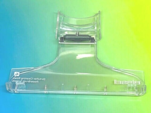 فوهة الشفط الامامية لمكنسة بيسل 2009K