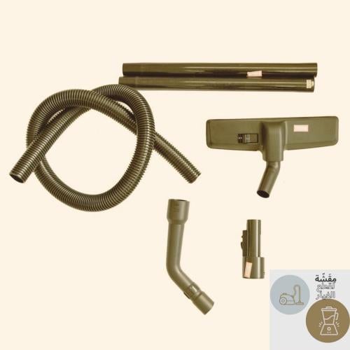 طقم لي مكنسة ztrust