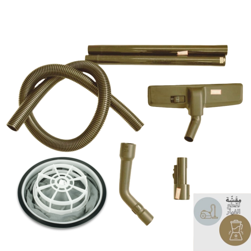 بكج لي مكنسة هوفر كامل (طقم لي مكنسة)+(كيس+وشبك)