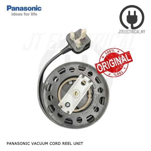 سلك كهرباء لمكنسة باناسونيك أصلي 5 أمتار