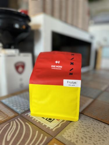 برازيلي مجفف من محمصة ون مور one more