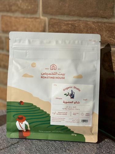 اثيوبي عضوية بيت التحميص شالو