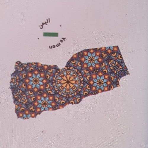 سويل يمني عقيق حراز