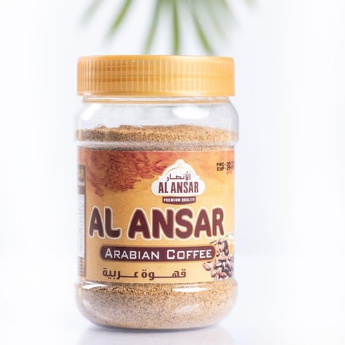 قهوة سعودية