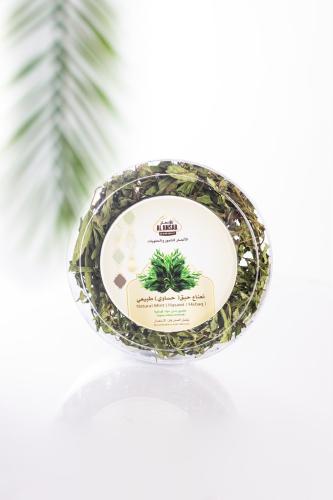 Dried basil (Hasawi) from Medina