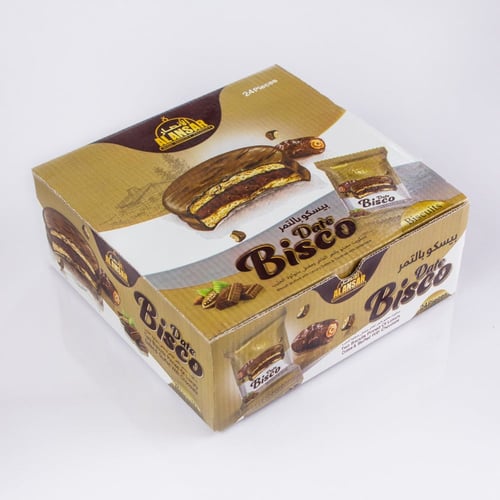 بسكويت محشي شوكولاتة الحليب