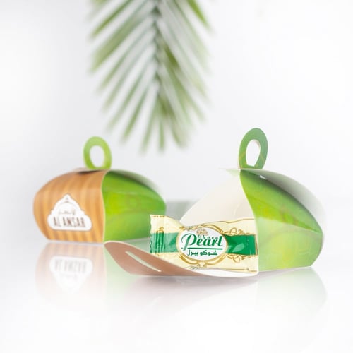 مجموعة (5) علب توزيعات