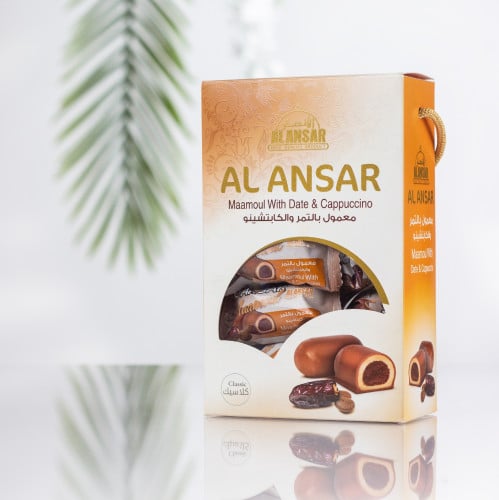 معمول التمر وبالكابتشينو