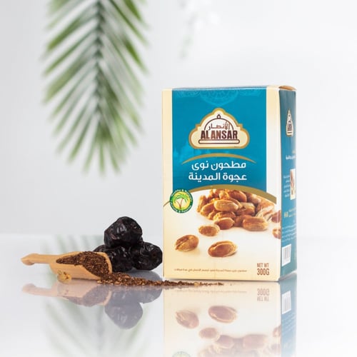 مطحون نوى عجوة المدينة