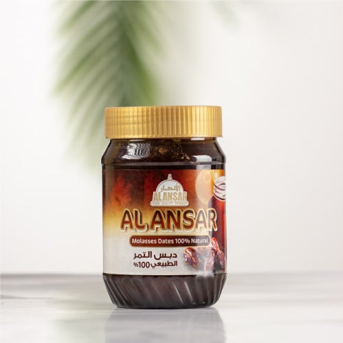 علبه دبس التمر 600 جرام
