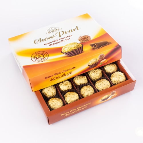 كرات التمر بالشوكولا 20 قطعة