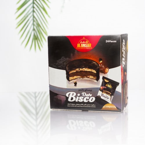 بسكويت بالتمر والشوكولا