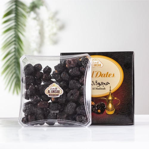 نصف كيلو من عجوة عالية المدينة