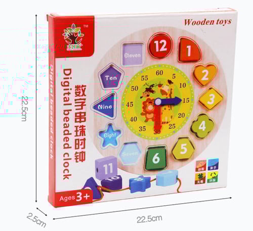 ساعة خشبية لتعليم الأوقات و الأرقام